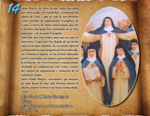 ORACIÓN VOCACIONAL CONCEPCIONISTA